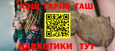 spice Балаково