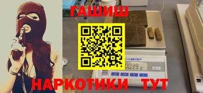 герыч Гусь-Хрустальный