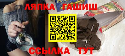 spice Балаково