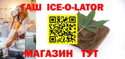 прущая мука Балашиха