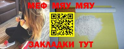 герыч Гусь-Хрустальный