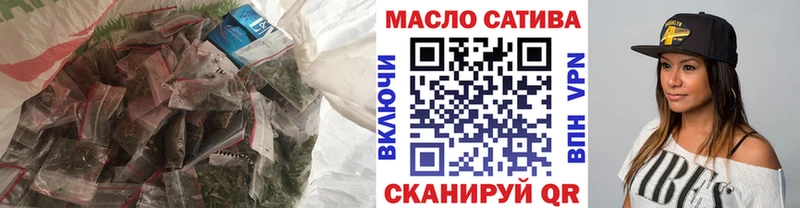 Дистиллят ТГК вейп с тгк  даркнет сайт  MEGA ссылки  Казань 